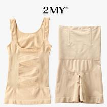 Comfortable waist split body body body body shaping repair corset body postpartum abdomen underwear two-piece set female shape