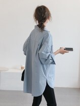 Easy not greasy pregnant woman online red shirt spring autumn money 2022 new professional casual mid-length cardiovert blouses