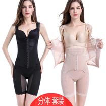 Postpartum abdomen body shotting suit thin summer corset body shaping large size belted underwear tight clothes