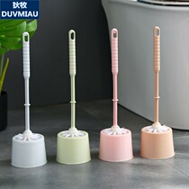 Name Vine clean toilet cleaning brush household long handle to dead corner soft hair wash toilet brush toilet no dead corner toilet brush