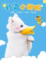 Cover dog small dog mouth sleeve dog anti-barking stop barking Teddy Bome anti-bite anti-eating mask dog mouth