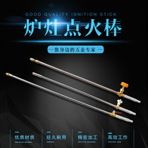 New diesel stove stainless steel ignition stick big frying stove ignition rod gas ignition stick hotel stove ignition gun
