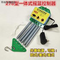 Up and down cradle baby s99SR3kw rocking bed hammock cot stent for children from the cradle