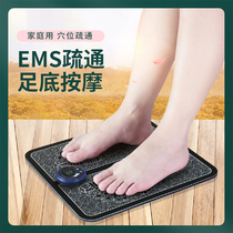 Foot acupoint plantar leg foot therapy machine automatic elderly home massage machine electric press foot to send parents practical