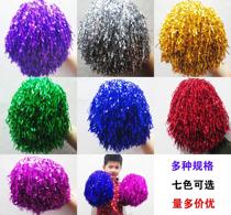Cheerleader hand flower large Lara la la flower ball Holding childrens color ball school dance square dance performance props