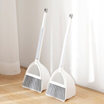 Childrens soft hair small broom dustpan set Kindergarten plastic brush