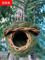 Birds nest supplies bird cage straw woven outdoor garden courtyard imitation decoration farm hanging