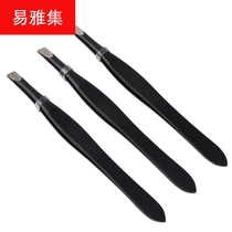 Stripe black eyebrow clip oblique beak small tweezers stainless steel shimmy striped eyebrow clip