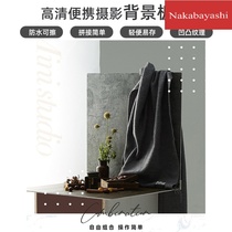 Photography props INS Wind Photo double-sided marble cement wood grain background board live food background shooting Wall