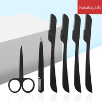 Eyebrow knife set stainless steel eyebrow clip tweezers easy eyebrow beauty scissors combination eyebrow repair set