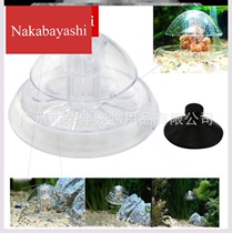 Water plant cylinder snail remover Fish tank Snail snail remover Snail trap Miscellaneous worm remover