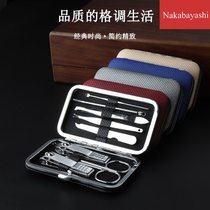  Nail clipper 8-piece set Nail clipper beauty manicure tool set can be customized