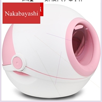 CU AIL cat litter Basin fully enclosed flap large cat ball