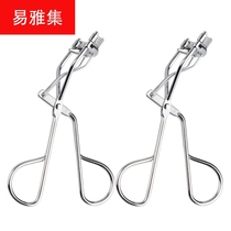 Silver A5 chrome stainless steel eyelash curler natural curling machine grafting and setting false eyelash tool clip