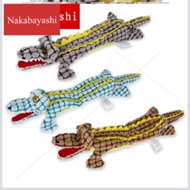 Creative new pet toys Dog corn kernels plush vocal molars Teeth cleaning training supplies