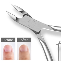 Dead skin scissors nail tools to remove dead skin nail pliers barbed trimming fingernails daily use