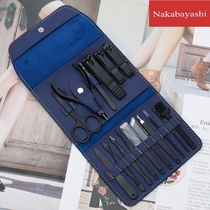 Black 16-piece stainless steel nail clipper nail clipper manicure manicure manicure tool set