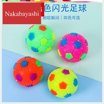 Dog toys color flash bite-resistant molars elastic football pet training voice toys pet supplies