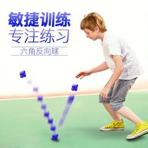 Hexagon reaction ball bounce ball trainer children agile and sensitive change ball exercise childrens reaction speed