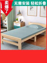 Special bed for rental single bed small household portable rental house economic lunch break adult and children economical solid wood