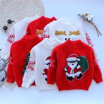 Childrens thick mink sweater Christmas men and women winter pullover foreign sweater childrens baby sweater