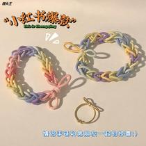 Tikyin Same Weavable Hair Rope Girl cute headband rubber band ornaments Net red bracelet small leather band