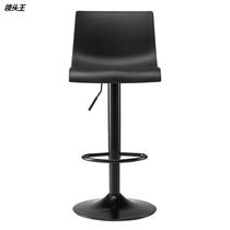 Bar Bench Home Modern Minima High Footstool Front Bench Bar Chair Backrest Bar Chair Lift Chair High Stool