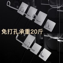 Stainless steel adhesive hook strong hook kitchen door rear kitchen bathroom Bathroom Kitchen adhesive hook-free punch-free nail