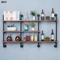 American Industrial Wind Pipes Upper Wall Shelve Room Living Room Bedroom Book Room Metal Multilayer Bookshelves