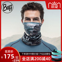 Buff cool neck sleeve quick-drying anti-ultraviolet outdoor sunscreen riding mask wind-proof magic headscarf men and women Autumn