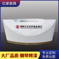 Bank online banking experience desk intelligent self-service desk guide filling bank counter manufacturer customization