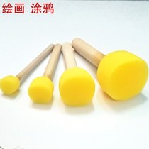 Supplies kindergarten childrens painting sponge brush painting stick graffiti tool rubbing brush printing sponge