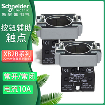 Schneider button contacts ZB2-BE101C normally open mounting base module ZB2-BE102C normally closed base