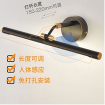 Mirror front light toilet mirror cabinet special retractable punch-free LED makeup fill light new Chinese induction wall light
