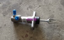 Dongfeng Fengxing CM7 clutch master cylinder clutch assembly