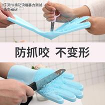 Bath Gloves Tools Cat Brushes for Pet Dog Dog Kittys Kitty Hair Rub massage Cat Brushes Anti-Anti-God Ware supplies