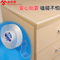 Transparent invisible anti-collision strip Baby protection Anti-bump wall sticker Table corner edging free adhesive Cabinet door anti-collision sticker