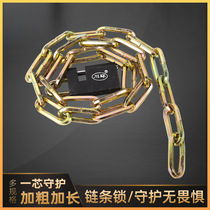 Supply bicycle bold iron chain lock motorcycle electric car lock galvanized chain lock chain lock gate door lock