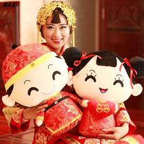 New press-bed dolls wedding ceremony to send friends for their own good good for lovers lovers paparazzi