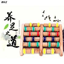 Plantar massaging foot in foot finger pressing plate footsteps roller-type meridians massage cushion to relieve the fatigue of reflexology