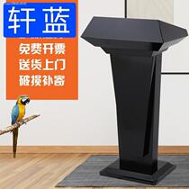 Commercial Building 4s Store Welcome Reception Sales Department Hotel Service Client Baking Paint Small Speech Platform