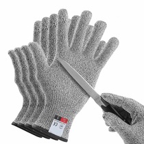 13 - pin 5 - level cutting Horticultural home kitchen slaughter guard outdoor industrial protection against stabbing wear gloves