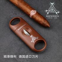 蒙特雪茄剪德国克虎伯不锈钢锋利刀刃便携式雪茄剪刀v型顺滑锋利