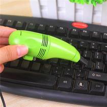 A4022 computer USB keyboard vacuum cleaner keyboard brushed mini vacuum cleaner foreign trade source