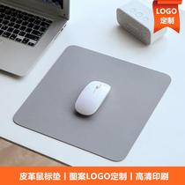 Spot leather Mouse mat LOGO Dingmaking pattern Direct sales Large number factory pure color minimalist office mouse pad advertising