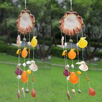 Shell Windbell DIY Materials Bag Natural Sea Snail Shells Decoration Wind Bells Children Wind Bells Cross-border Home Ornaments