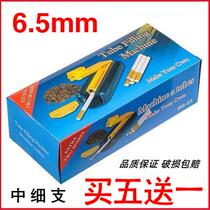 6 5mm empty cigarette tube cigarette holder paper empty cigarette tube cigarette holder cigarette empty tube hollow cigarette tube middle branch