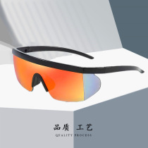 Cross-border new products Outdoor protective sunglasses male multi-colored silicone nose glasses genuine film motion sunglasses