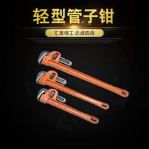 Source Factory Goods 24 Inch Manual Piping Maintenance Wrench Fast American Light Water Pipe Pliers Tubes Pliers
