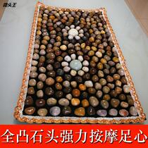 Full-convex stone cobblestone plantar massage cushion home acupoints finger pressure plate rain flower stone foot cushion to tread the stone road walking blanket